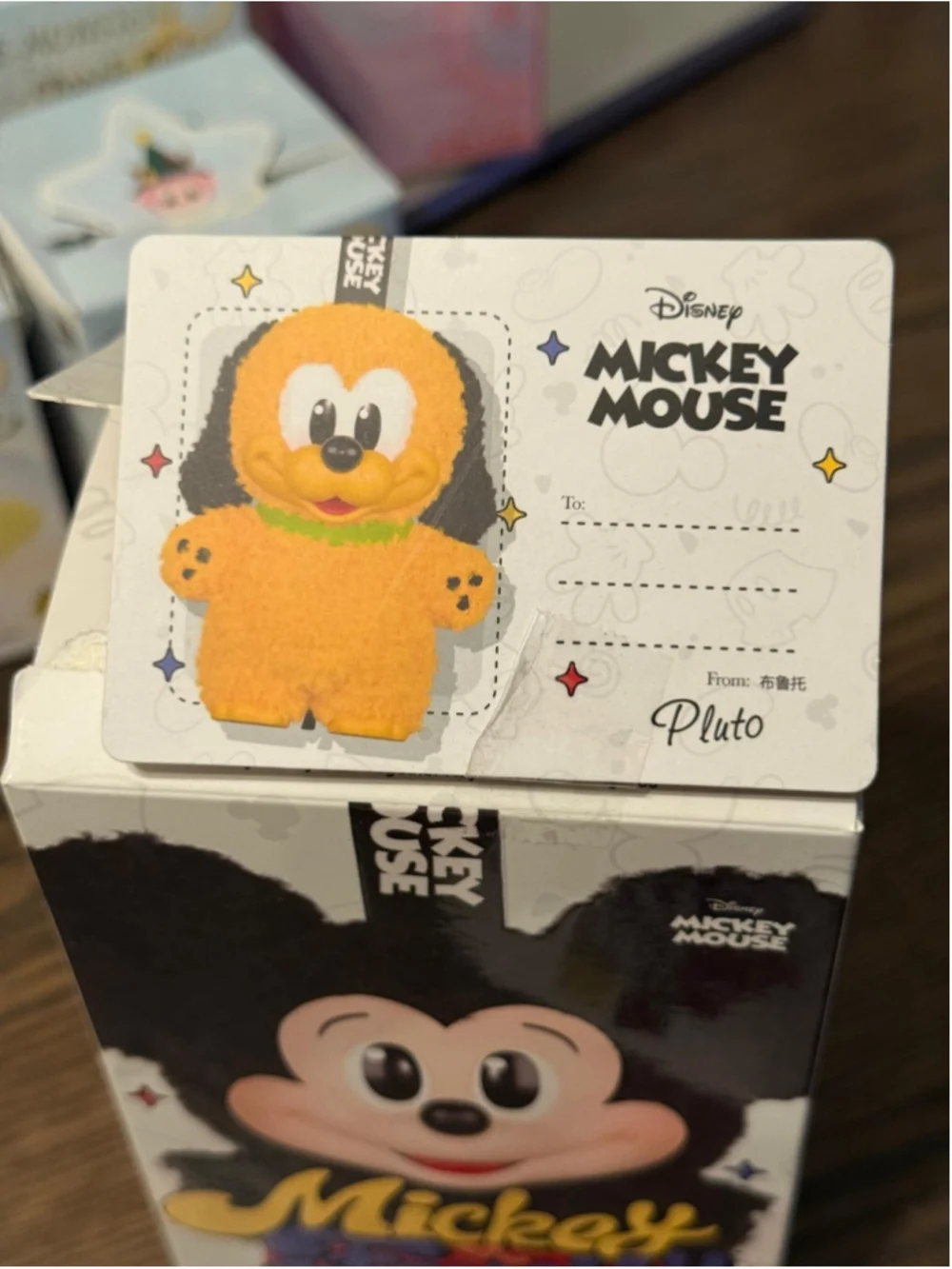 Pop Mart Disney Pluto Family Plush Set Confirmed Blind Box Figure Authentic NWT